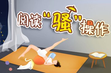 懂球帝平台